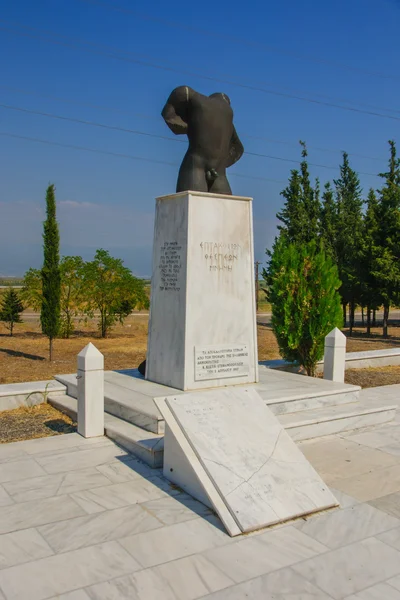 Monument aux Thermopyles — Photo