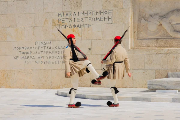 Mudança da cerimônia da Guarda, Atenas — Fotografia de Stock