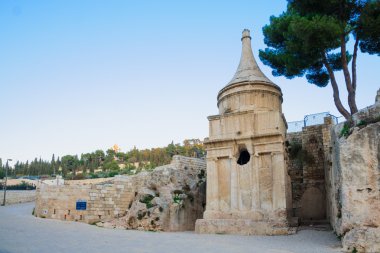 Yad Avshalom