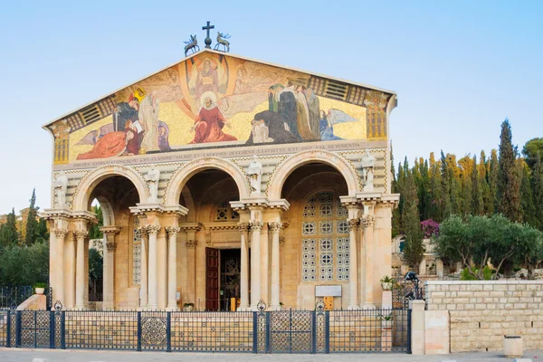 La Chiesa di tutti i Popoli — Foto Stock