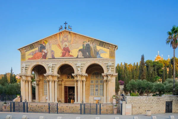 L'Église de tous les Peuples — Photo