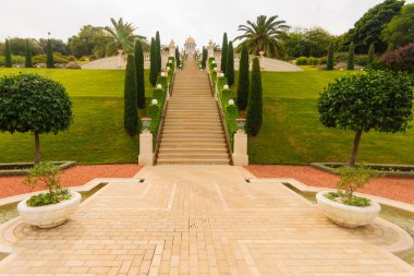 Bahai bahçeleri, Haifa