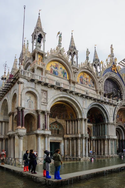 Piazza San Marco, Velence — Stock Fotó