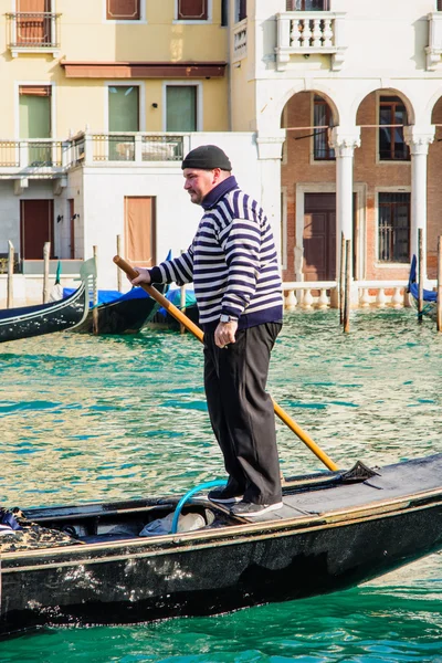 Gondolas, Venice — Stock Photo, Image