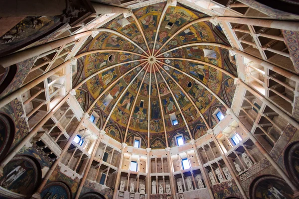 Baptisterio, Parma —  Fotos de Stock