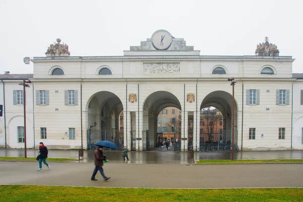 Novi Sad Park, Modena — Stockfoto