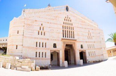 Duyuru Kilisesi