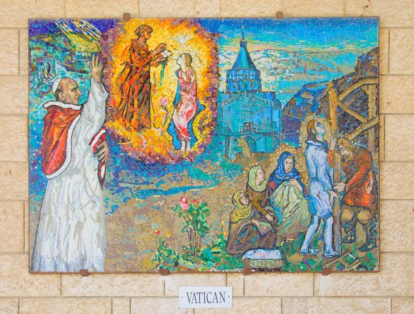 Bağışlanan mozaik - duyuru Kilisesi — Stok fotoğraf
