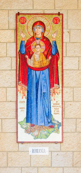 Donated Mosaic - The church of Annunciation — Stock Photo, Image