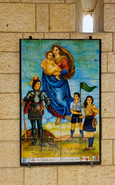 Donated Mosaic - The church of Annunciation — Stock Photo, Image