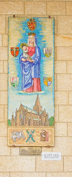 Donerade mosaik - kyrkan av bebådelsen — Stockfoto
