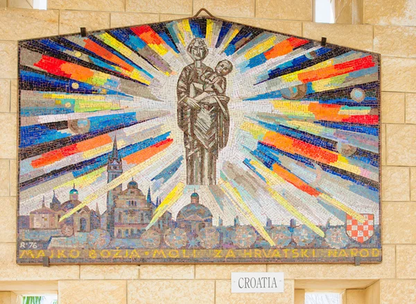 Donated Mosaic - The church of Annunciation — Stock Photo, Image