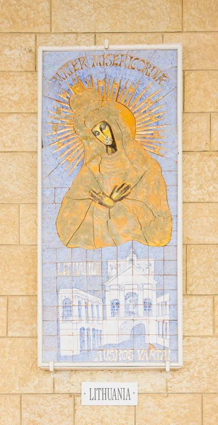 Donated Mosaic - The church of Annunciation — Stock Photo, Image