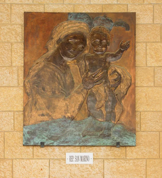 Donated Mosaic - The church of Annunciation — Stock Photo, Image