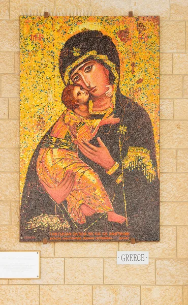 Donated Mosaic - The church of Annunciation — Stock Photo, Image