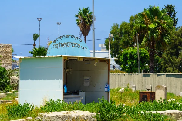Rabino Nissim Yosef Elnekave tumba, Haifa — Foto de Stock