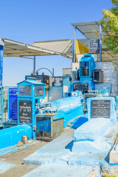 The tomb of The ARI, Safed — Stock Photo, Image