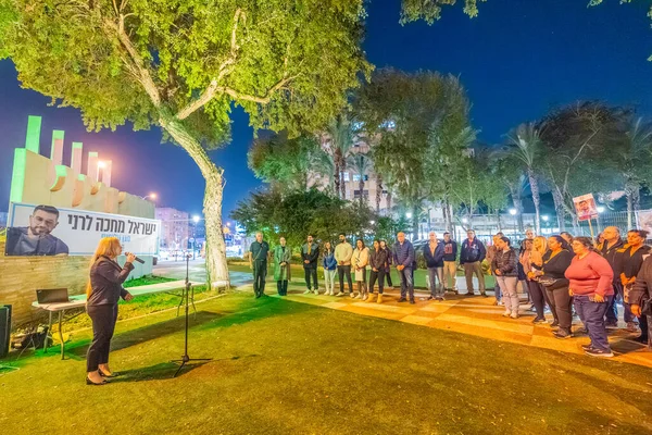 Kiryat Bialik, İsrail - 08 Ocak 2026: Rehineleri destekleme derneği, kalan son ölü rehine Ran Gvili 'yi geri çağırdı. Kiryat Bialik, İsrail