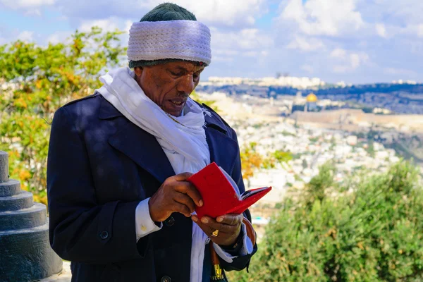 Sigd 2015 - holiday of the Ethiopian Jewry — Stock Photo, Image