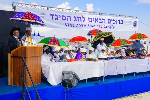 Sigd 2015 - holiday of the Ethiopian Jewry — Stock Photo, Image