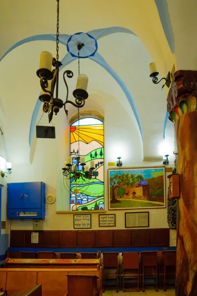Ashkenazi Haari synagogan, Safed (Safad) — Stockfoto