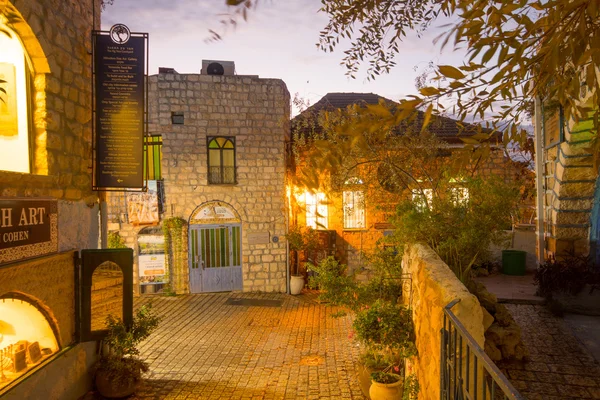 Alej scénu, Safed (Tzfat) — Stock fotografie