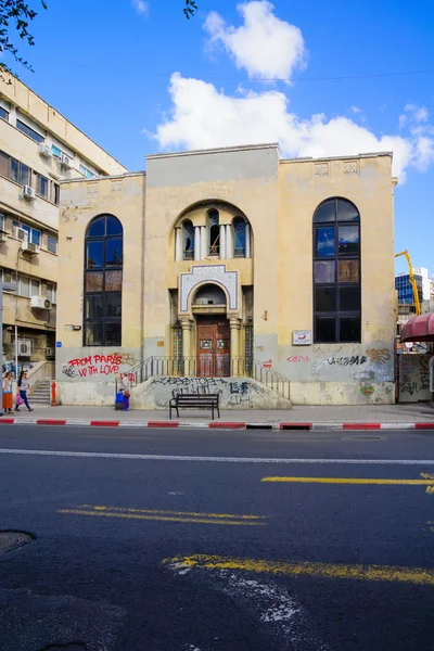 Moshav Zekenim Synagogue, Tel Aviv — Stock Photo, Image