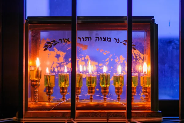 Traditional Menorah (Hanukkah Lamp) with olive oil candles — Stock Photo, Image