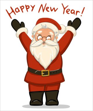 Geleneksel Noel Baba size mutlu yıllar diler..