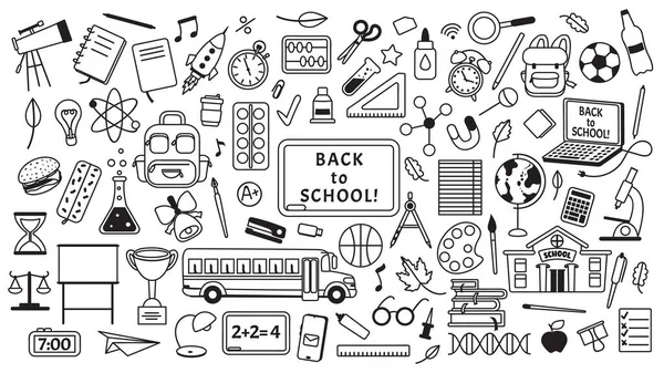 学校の落書きの図面、手描きの子供の教育要素。学校用品や文房具、本、ノートパソコン、バックパックスケッチドアベクトルセット — ストックベクタ