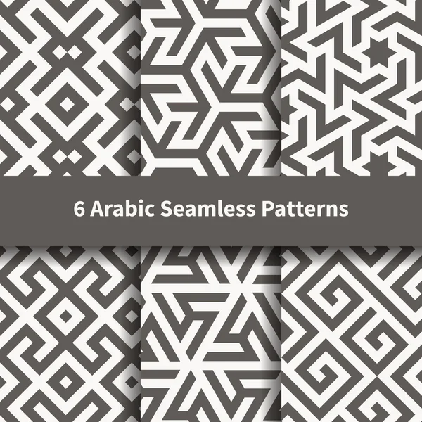 Conjunto de vector de textura geométrica árabe . — Vector de stock