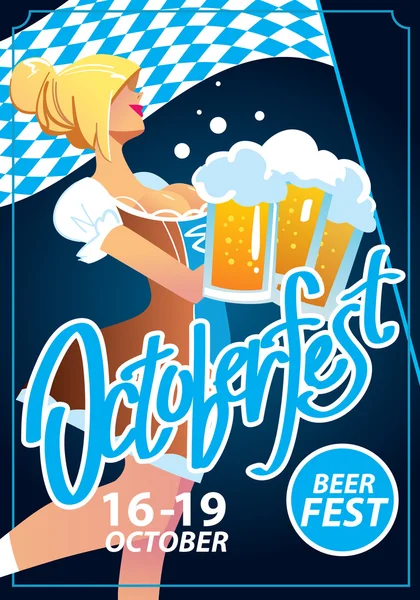 Octoberfest vector poster — Stock Vector