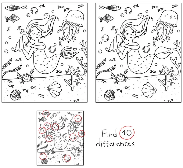 Vector Spot the Difference crianças bonito desenho animado coloração com sereias e mundo subaquático — Vetor de Stock