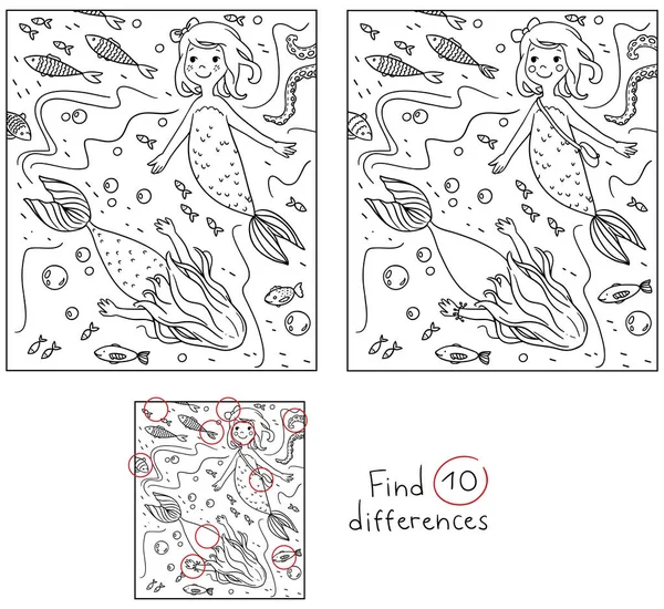 Vetor crianças contorno imagem encontrar as diferenças e colorir livro com sereias bonitos — Vetor de Stock