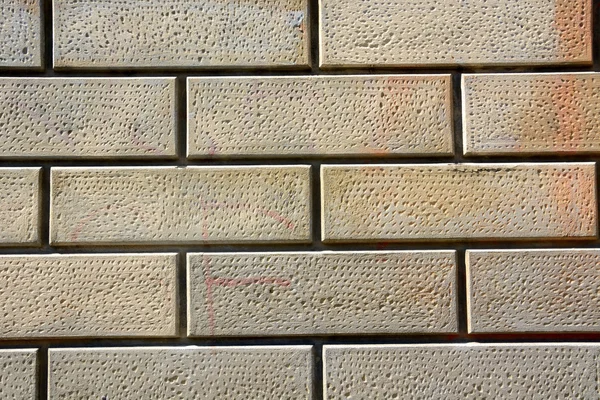 Brick wall — Stock Photo, Image