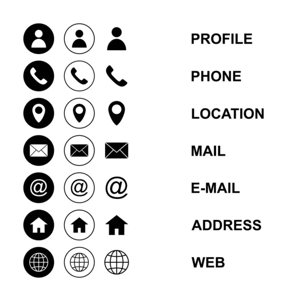 Набор Иконок Значок Контактной Информации Визитной Карты Свяжитесь Нами — стоковый вектор