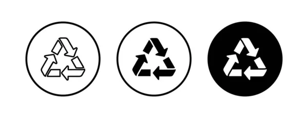 Recycle Symbole Setzen Vektor Recycling Und Ein Paar Verpackungszeichen Umwelt — Stockvektor
