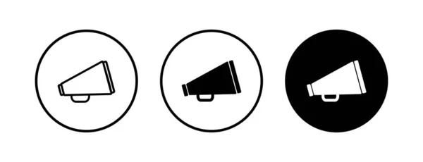 Megaphone Icons Set Loudspeaker Icon Vector Volume Icon — Stock Vector