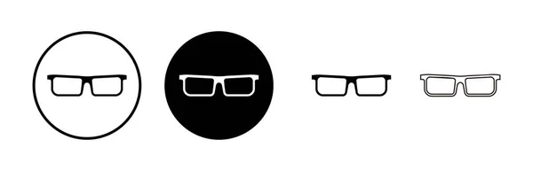 眼镜图标设置向量 花哨的眼镜 眼镜图标 光学概念 — 图库矢量图片