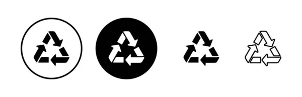 Reciclar Iconos Set Vector Reciclar Algún Signo Embalaje Icono Del — Archivo Imágenes Vectoriales