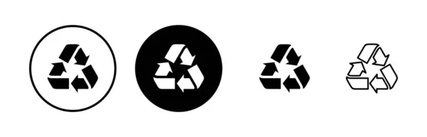 Recycle Icons Set Vector Recycle Some Packaging Sign Environment Icon — Stock Vector