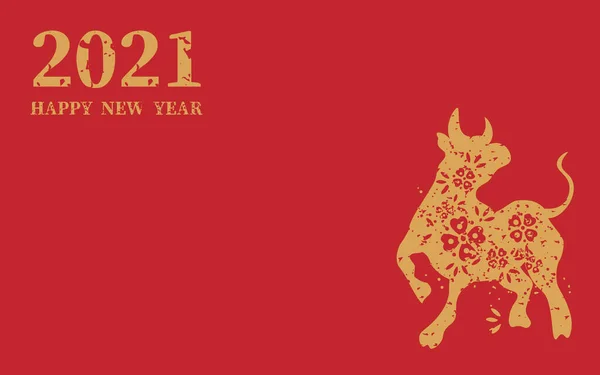 2021 Çin Yeni Yıl tebrik kartı, poster, broşür ya da davetiye tasarımı. Zenginlik ve hazine getir (Çince çevirisi Mutlu Çince yeni yıl 2021, öküz yılı)