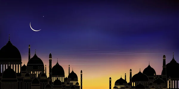 Moscheensilhouette Mit Blauem Rosa Und Orangefarbenem Himmel Sonnenuntergang Abend Friedlicher — Stockvektor