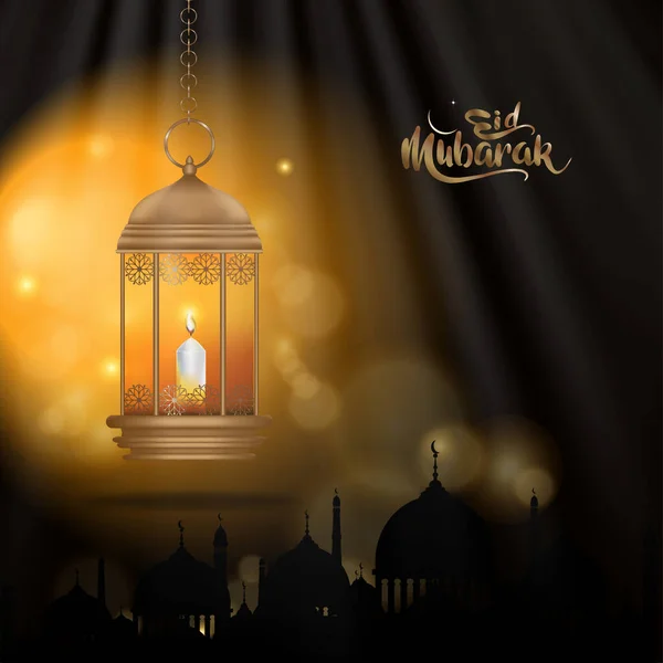 Eid Mubarak Design Caligrafia Islâmica Com Lua Crescente Mesquita Banner — Vetor de Stock