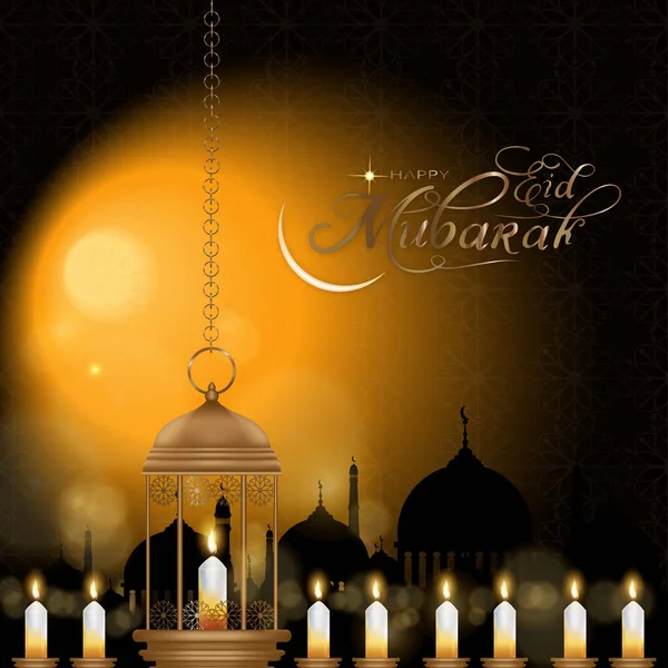 Eid Mubarak Islam Desain Kaligrafi Dengan Bulan Sabit Dan Masjid - Stok Vektor