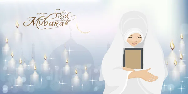 Idul Mubarak Dengan Siluet Masjid Dengan Doa Muslim Perempuan Berdoa - Stok Vektor