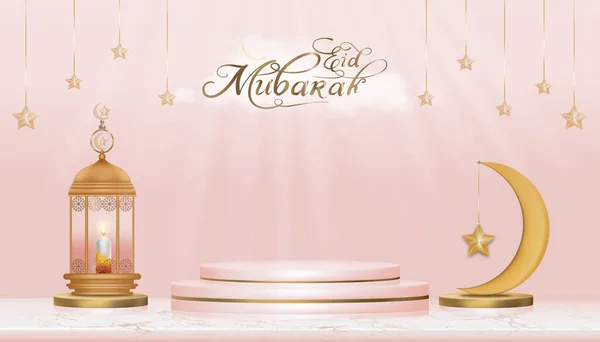 Eid Mubarak Podium Com Lanterna Islâmica Tradicional Vela Lua Crescente — Vetor de Stock