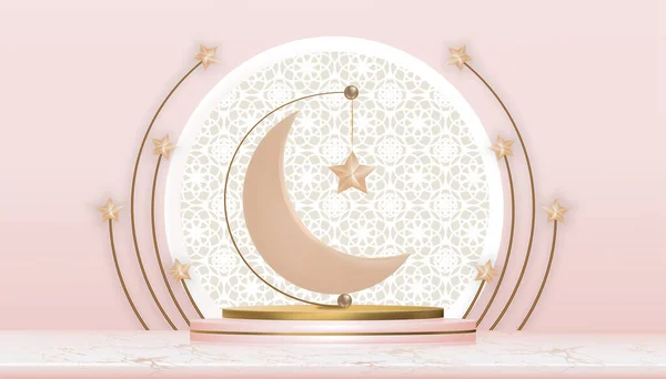 Eid Mubarak Islamischer Gruß Design Mit Halbmond Und Stern Hängen — Stockvektor