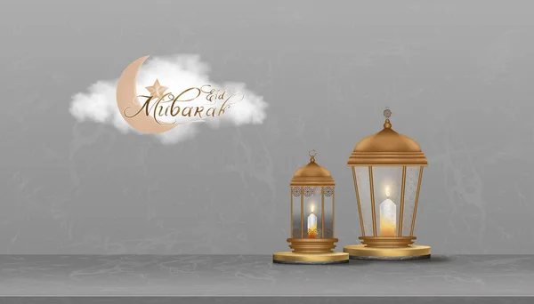 Ramazan Kareem için Mübarek Kurban Bayramı tebrik kartı arkaplanı; Podyum 'da Yıldız ve Geleneksel İslami fener. Müslüman Sembolik Dinlerinin Vektör Arkaplanı; Ramazan Kareem için Yardım el Fitre ve El Adha