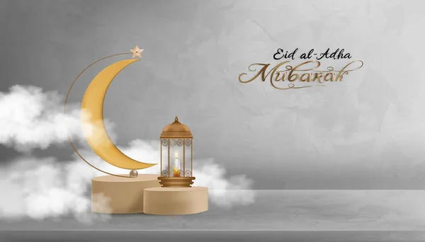 Eid Adha Mubarak Saúda Design Com Crescent Moon Star Pendurados —  Vetores de Stock